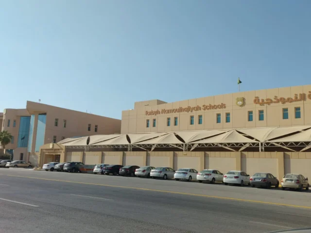 Tarbiyah Namouthajiyah Schools