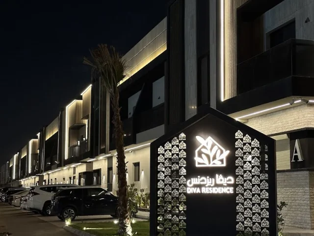 Diva Residence