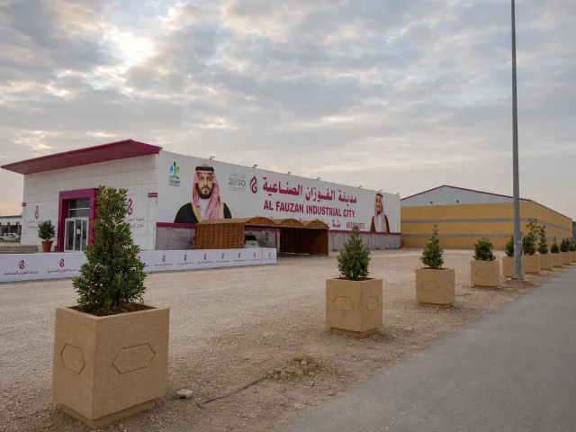 Fawzan Industrial City