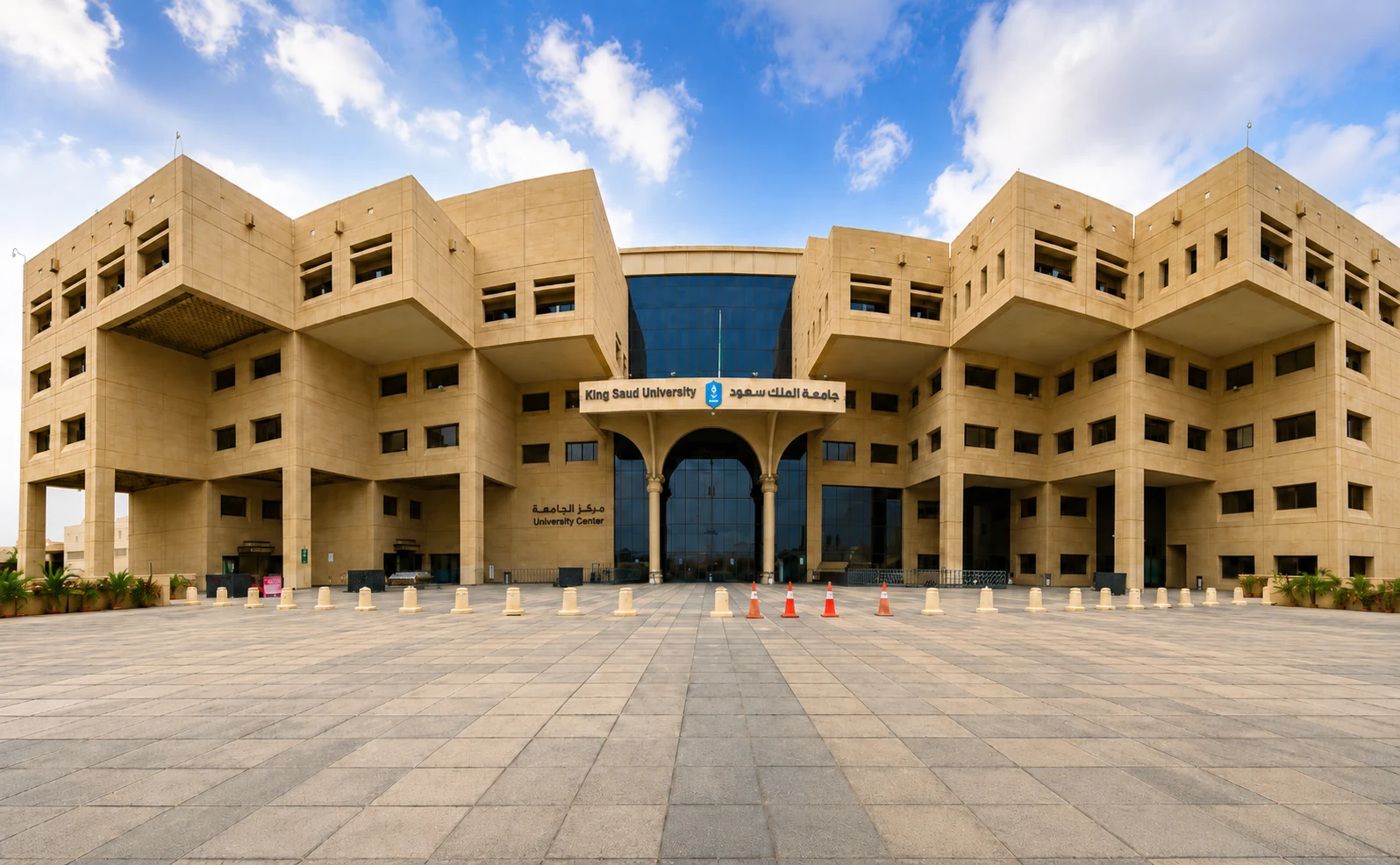 King Saud University
College of Electrical Engineering
Main Hall