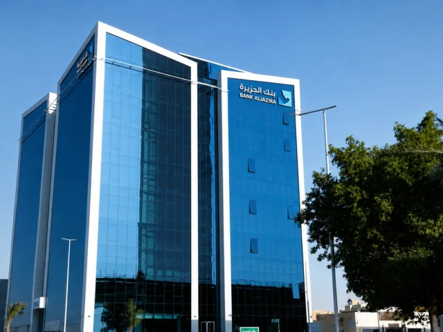 Bank Aljazira - Regional Administration Building