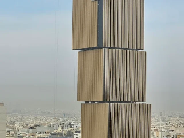 Al Rasees Tower Office