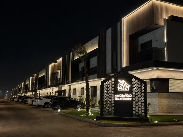 Diva Residence