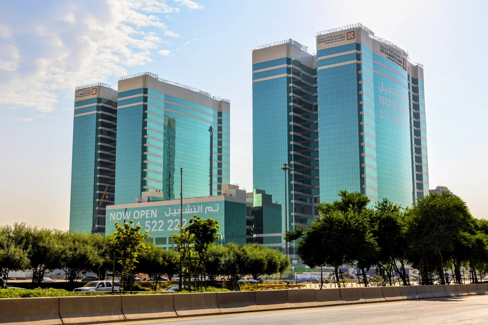 Dr. Sulaiman Al Habib Hospital
