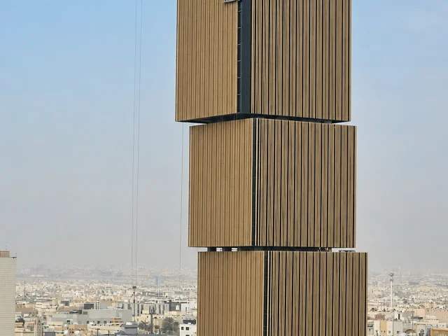 Al Rasees Tower Office